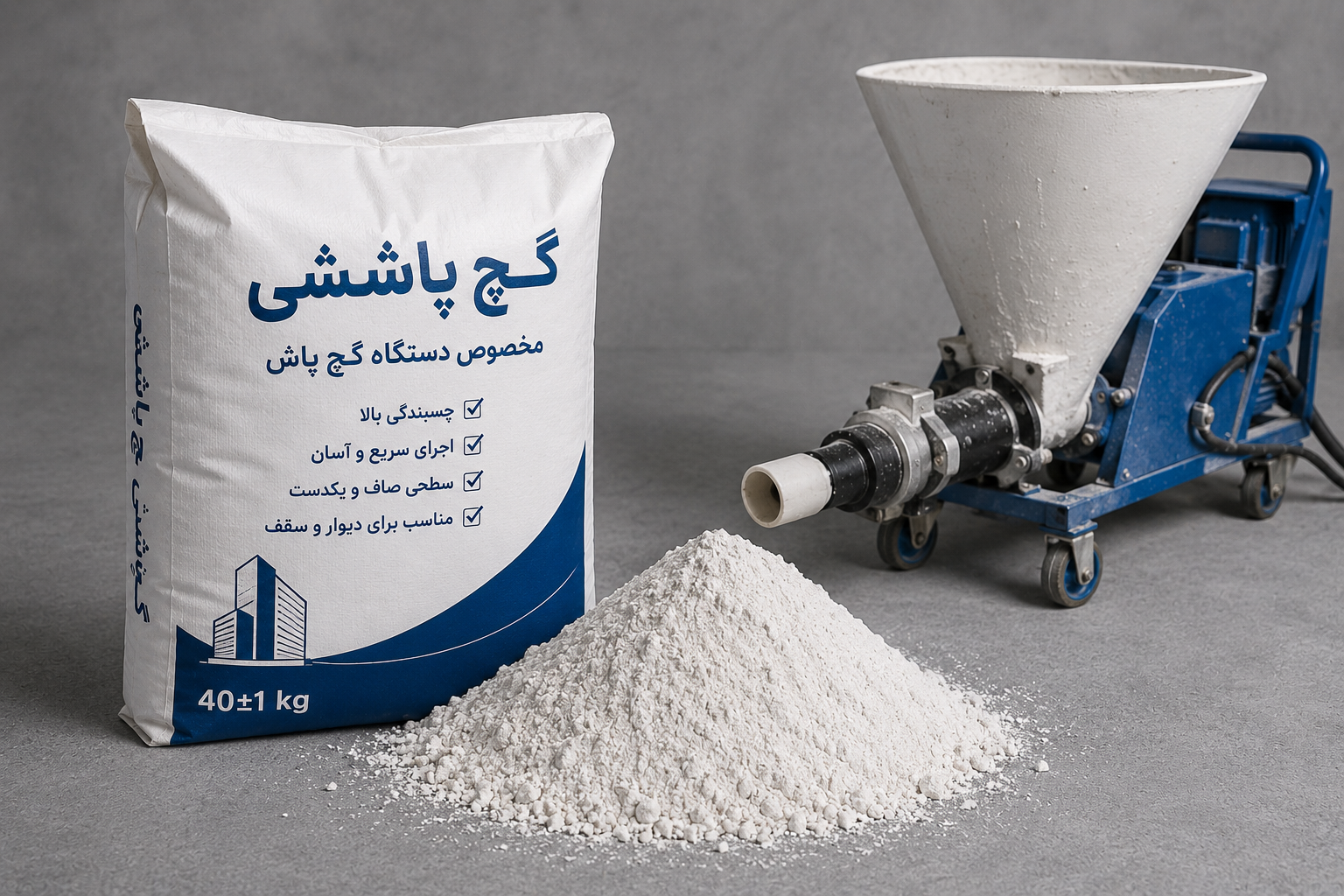 گچ پاششی