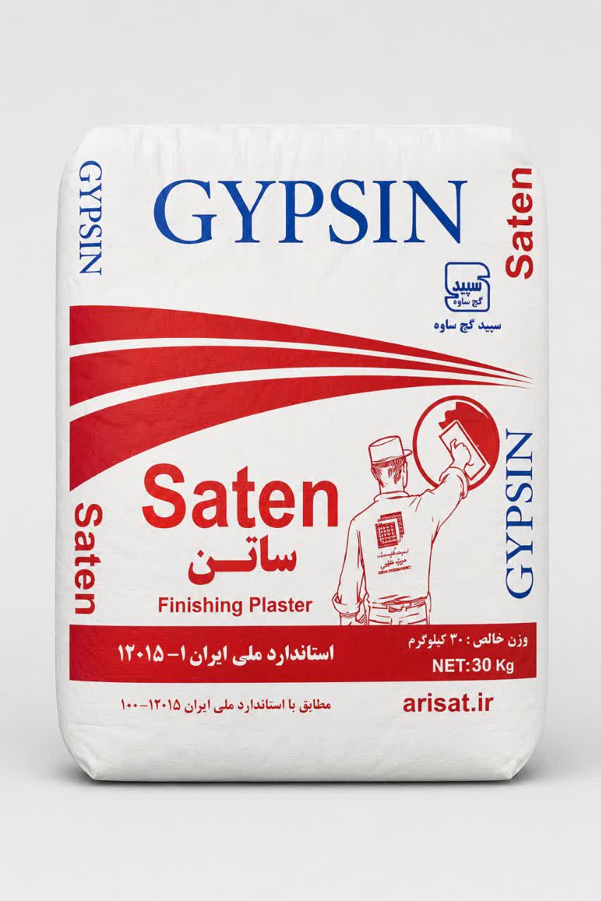 گچ ساتن