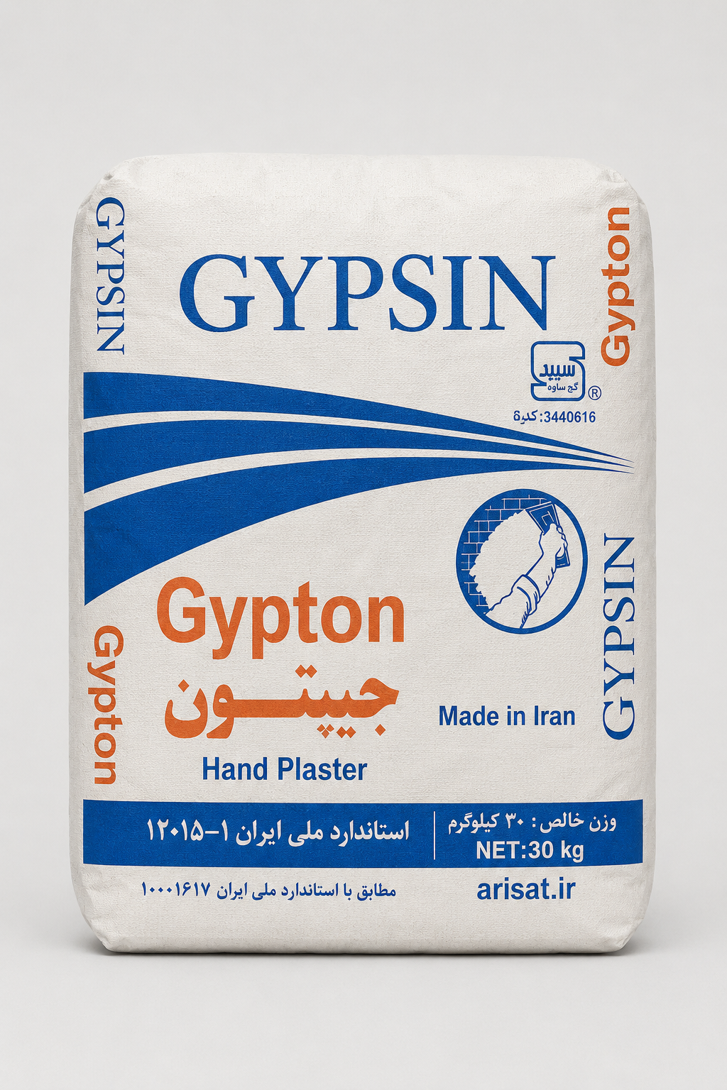 گچ جیپتون سپید گچ ساوه